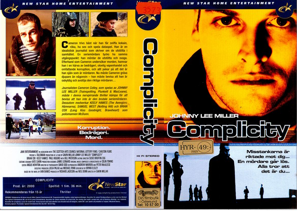 COMPLICITY (VHS)