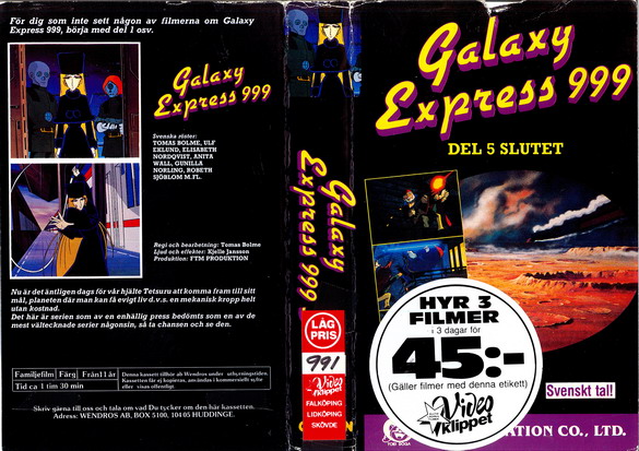 GALAXY EXPRESS 999 DEL 5(Vhs-Omslag)