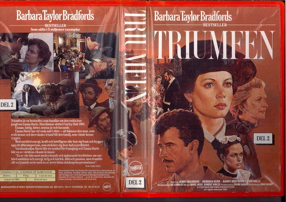 TRIUMFEN DEL 2 (VHS)