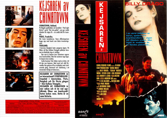 KEJSAREN AV CHINA TOWN (VHS)
