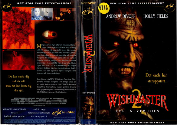 WISHMASTER 2 (VHS)