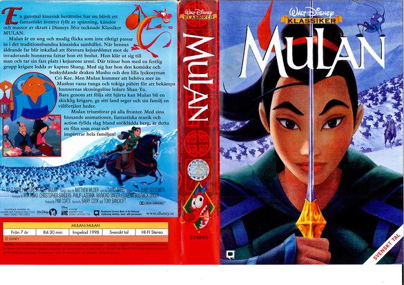270850 MULAN (VHS)