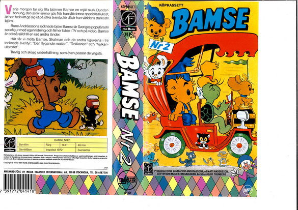 BAMSE NR 2(RUTIG) (VHS)