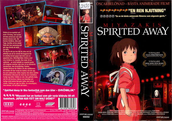 SPIRITED AWAY (VHS)