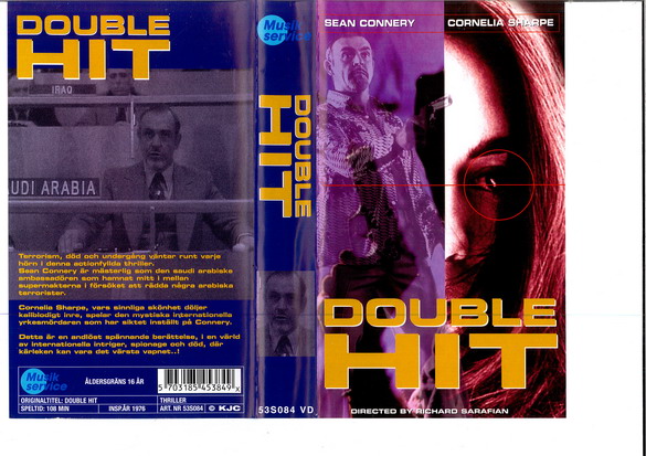 DOUBLE HIT (VHS)