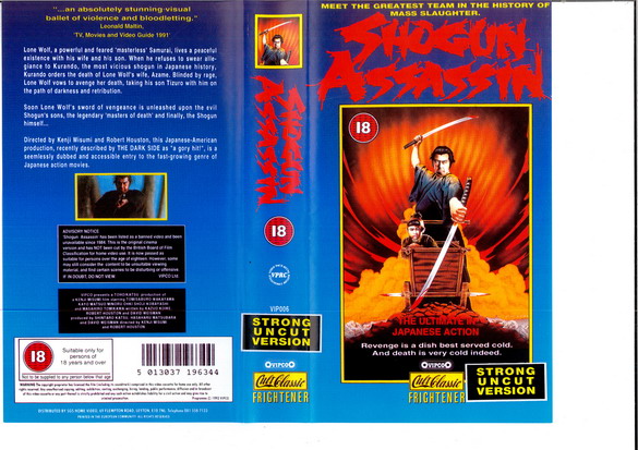 SHOGUN ASSASSIN (VHS) UK -  STRONG UNCUT