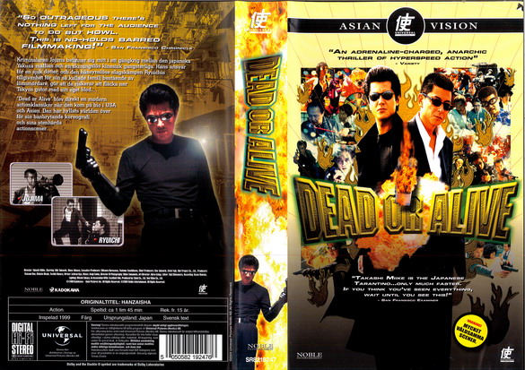 DEAD OR ALIVE (VHS)