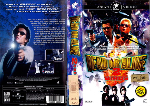 DEAD OR ALIVE 2 (VHS)