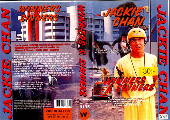 6135 WINNERS & SINNERS (VHS)