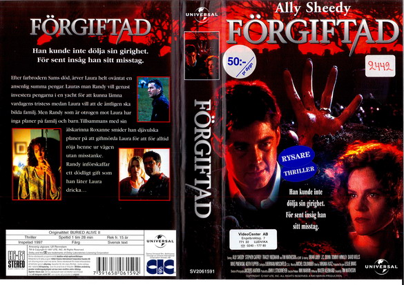 FÖRGIFTAD (VHS)