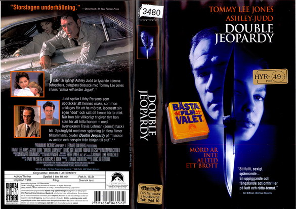 DOUBLE JEOPARDY (VHS)