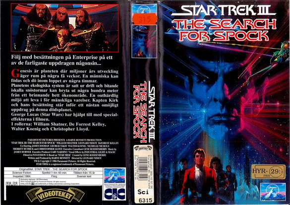 STAR TREK 3 (VHS)