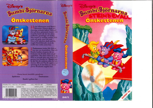BUMBI-BJÖRNARNA - ÖNSKESTENEN (VHS)