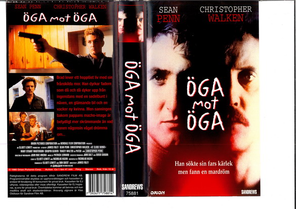 ÖGA MOT ÖGA (VHS)