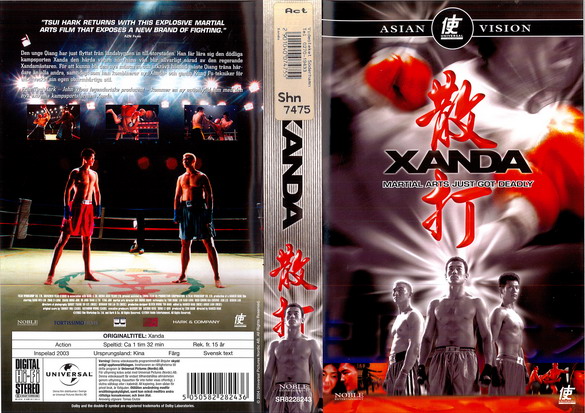 XANDA (VHS)