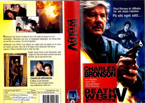 DEATH WISH 5  (VHS)