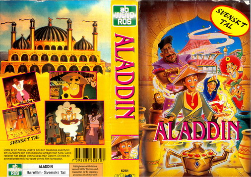ALADDIN (VHS)
