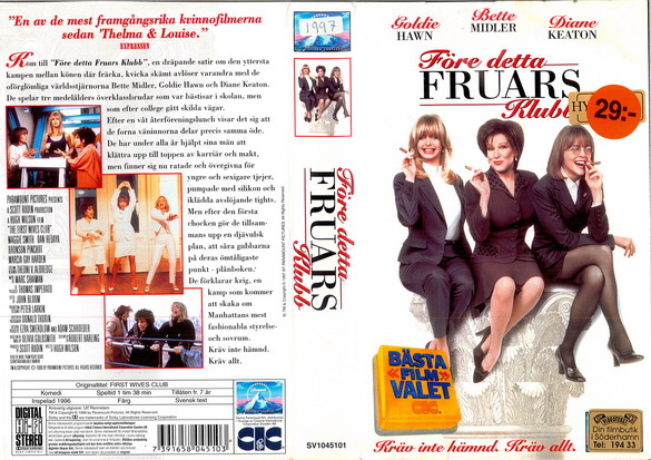 FÖRE DETTA FRUARS KLUBB (VHS)