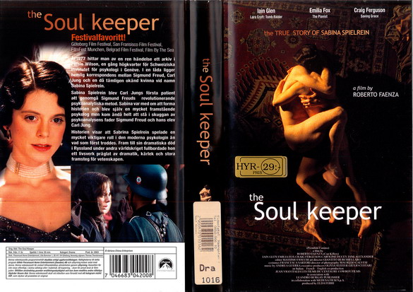 SOUL KEEPER (VHS)