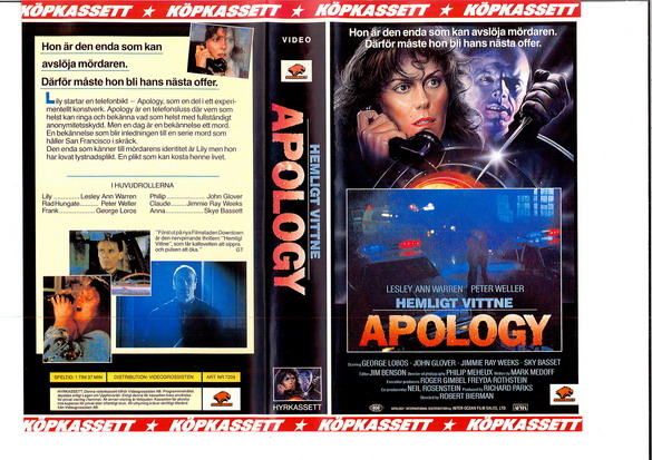 APOLOGY - HEMLIGT VITTNE (VHS)