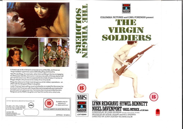 VIRGIN SOLDIERS  (VHS) (UK-IMPORT)