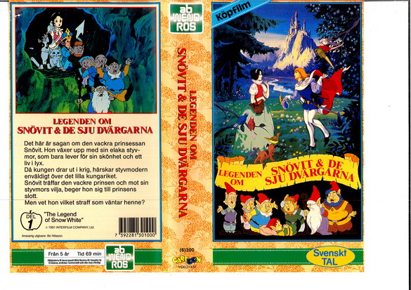LEGENDEN OM SNÖVIT & DE SJU DJÄRGARNA DEL 1 (VHS)