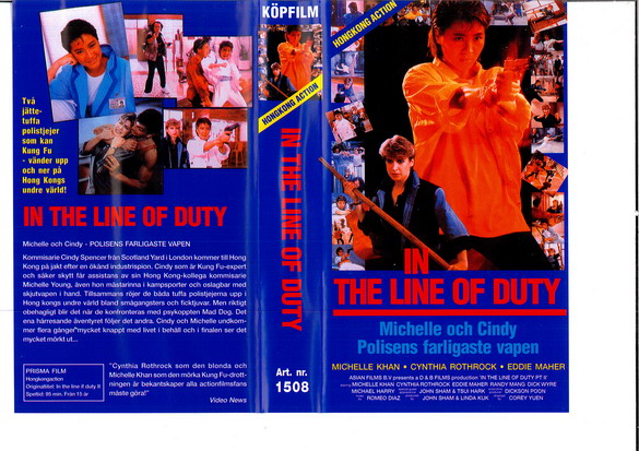 IN THE LINE OF DUTY (VHS)