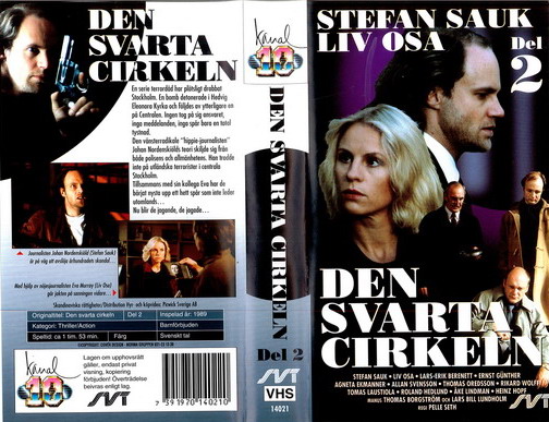 DEN SVARTA CIRKELN DEL 2 (VHS)