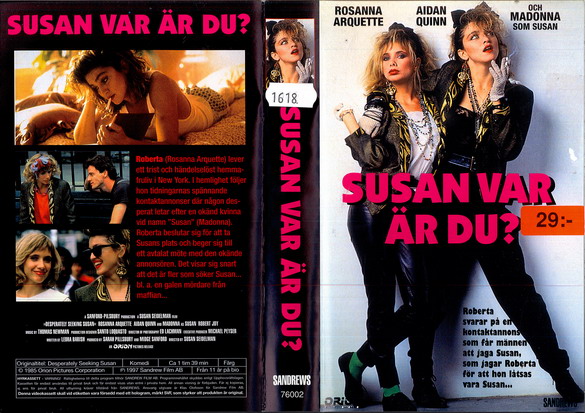 SUSAN VAR ÄR DU (VHS)