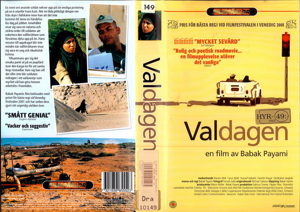VALDAGEN (VHS)