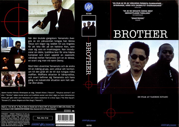 BROTHER (VHS)