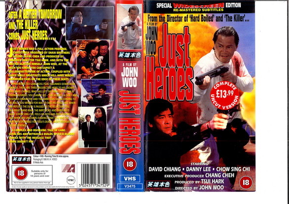 JUST HEROES (VHS) uk