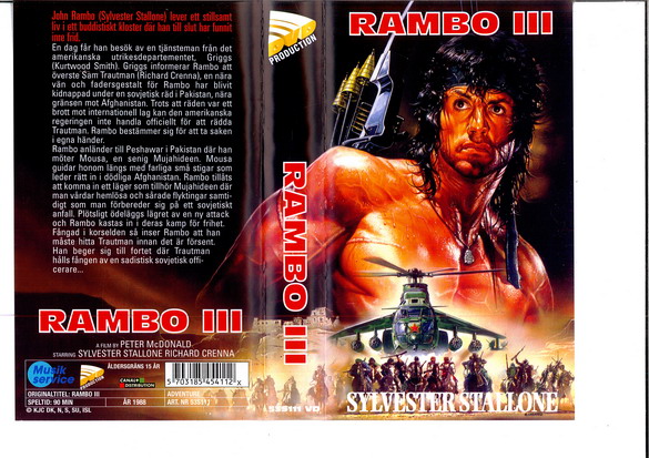 RAMBO 3 (VHS)