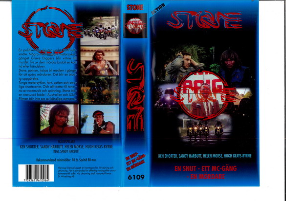 STONE (VHS)