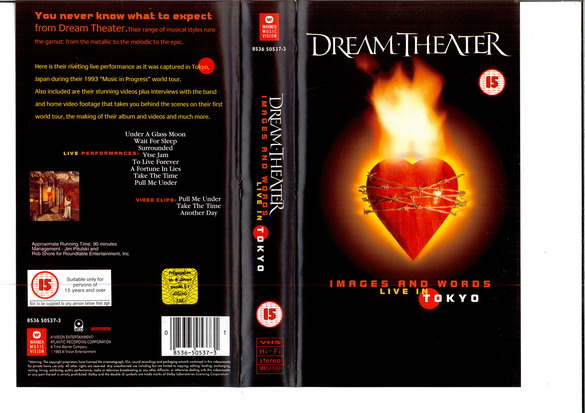 DREAM THEATER: LIVE IN TOKYO (VHS)