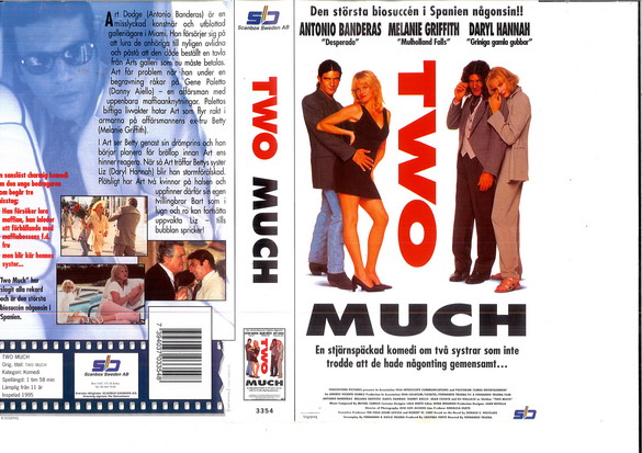TWO MUCH (VHS)