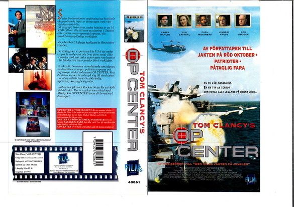 OP CENTER (VHS)