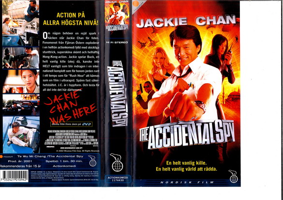 ACCIDENTAL SPY (VHS)