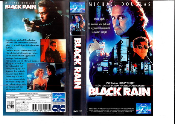 BLACK RAIN (VHS)