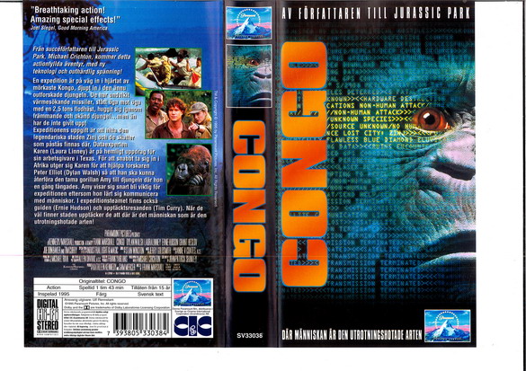 CONGO  (VHS)
