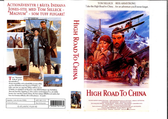 HIGH ROAD TO CHINA (VHS)