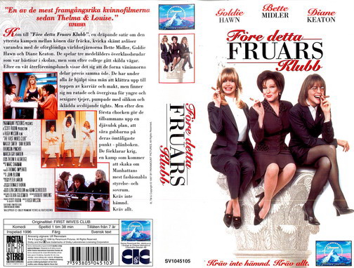 FÖRE DETTA FRUARS KLUBB (VHS)