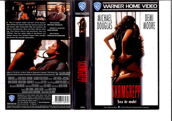 SKAMGREPP (VHS)