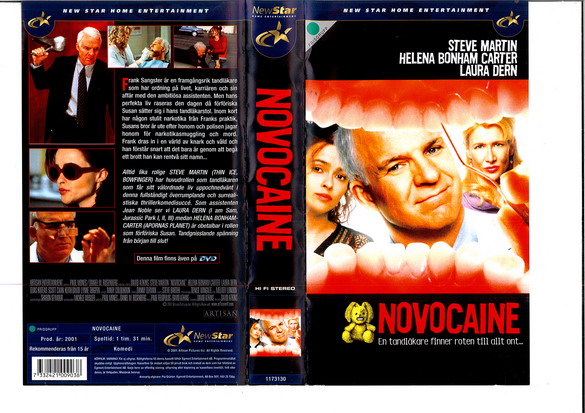 NOVOCAINE (VHS)