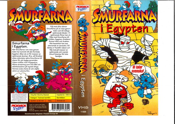 SMURFARNA I EGYPTEN  (VHS)