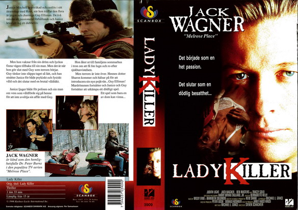 3909 LADY KILLER (VHS)