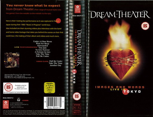 DREAM THEATER - IMAGES AND WORLD - LIVE IN TOKYO (VHS)