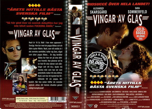 VINGAR AV GLAS (VHS)