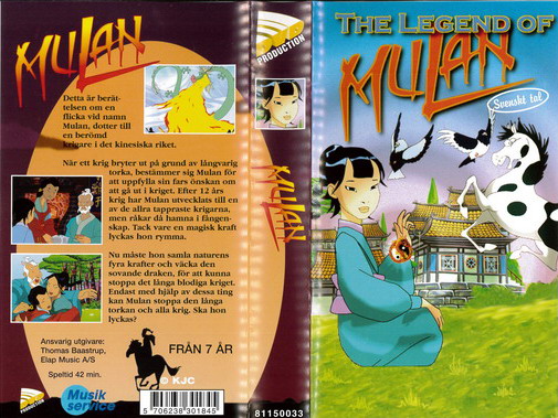 LEGEND OF MULAN (VHS)