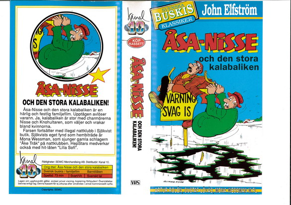 ÅSA-NISSE OCH DEN STORA KALABALIKEN (VHS)